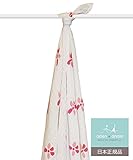 Aden + Anais aden + anais (エイデンアンドアネイ) 【日本正規品】 オーガニックモスリンコットン おくるみ 1枚 bloom organic swaddle-8921