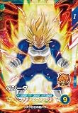 スーパーダイバーズ SDV5-011 SR ベジータ 【5弾】【スーパーレア】