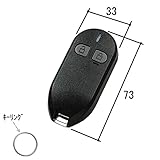 三協アルミ 玄関ドア エントリーキー・ACタイプ(WD9676N0-KC)　ブラック