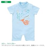 BabyChips ホルンと音符(名入れ半袖ベビーロンパース) 70 ライトブルー