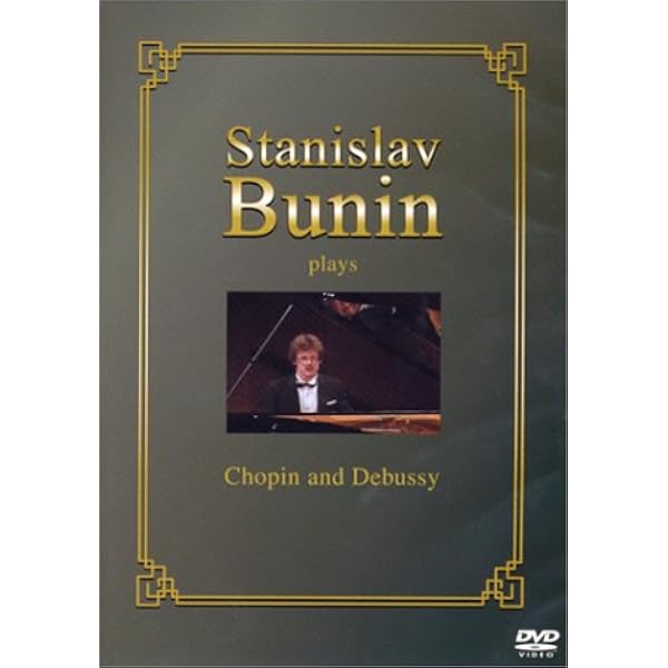 Amazon.co.jp: Chopin & Debussy Piano Recital [DVD] : Stanislav 