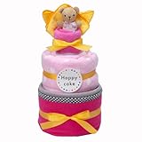 西川産業 ハッピーケーキ ピンク LLY1201551-P LK2550