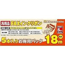 Amazon | ミヨシ ﾊﾟﾅｿﾆｯｸKX-FAN190汎用ｲﾝｸﾘﾎﾞﾝ 18m 5本入り FXS18PB-5
