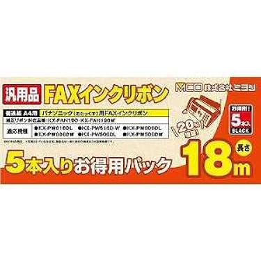 Amazon | ミヨシ ﾊﾟﾅｿﾆｯｸKX-FAN190汎用ｲﾝｸﾘﾎﾞﾝ 18m 5本入り FXS18PB-5
