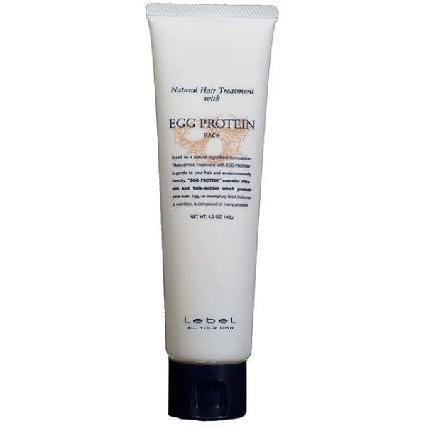 Amazon ルベル ナチュラルヘアトリートメント Ep エッグプロテイン 140g Lebel ルベル ヘアトリートメント 通販