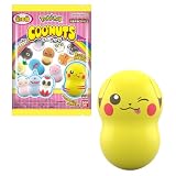 バンダイ(BANDAI) クーナッツ ポケモン9 14個入BOX (食玩) チューイングガム