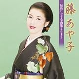 ������q �ŐV�q�b�g�S�ȏW2012