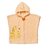 バスポンチョ(オレンジ)