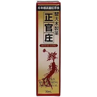Amazon | 【大木製薬】正官庄 ロイヤル コンク 30mL×10本