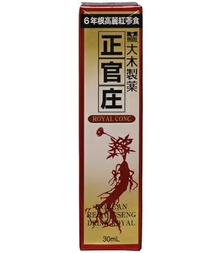 Amazon | 大木製薬 正官庄 レギュラーR 30ml (10本セット) | 大木製薬 