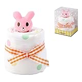 ミキハウス ホットビスケッツ (MIKIHOUSE HOT BISCUITS) 出産祝い　タオルケーキ マルチケットセット 74-8001-619 ピンク