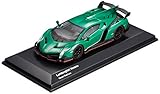 京商 ブンカオリジナル 1/64スケールミニカーシリーズ ランボルギーニ ヴェネーノ グリーン 完成品