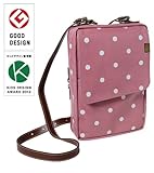 【Rompbaby(ロンプベイビー)公式サイト】究極のオムツポーチEXショルダーストラップ付【「グッドデザイン賞」「キッズデザイン賞」受賞】【すぐウェットティッシュが取り出せ、赤ちゃんのおむつ替えが驚