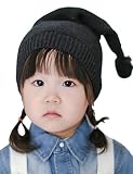 (サモルックス) Sumolux ベビー キッズ秋冬用 可愛い保温帽子 エルフ韓国風ニットハット ダークグレー