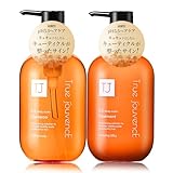True jouvencE｜【髪のうねり・パサつきに】弱酸性pH5.5で濃密補修 シャンプー トリートメント セット（各500ml）美容室専売品 ノンシリコン 弱酸性