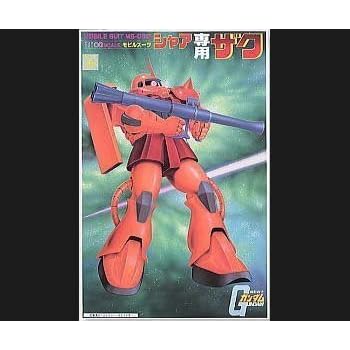 シャア専用ザク