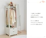 ハンガーラック ハンガー オープンハンガー 衣類収納 オープンハンガーシリーズ　ハンガーラック450