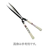【特注】 プロ用 本職用 鋭型 刈込鋏 裏すき No.130 刃長 300 mm 安来鋼青紙 喜八作 尺5寸柄 吉岡刃物 三冨D