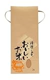 マルタカ クラフトSP 保湿タイプ 丹精こめた おいしいお米SP（銘柄なし） 2kg用紐付 100枚セット KHP-020