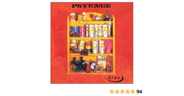 Amazon Psyence Hide J Pop ミュージック