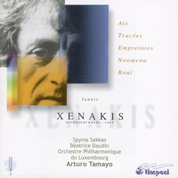 Amazon.co.jp: Iannis Xenakis: ミュージック