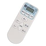 エアコン用リモコン fit for 日立 HITACHI 白くまくん RAR-4L1 RAS-A22Z RAS-A25Z RAS-A28Z RAS-A40Z2 RAS-AC22A RAS-AC22Z RAS-AC25A RAS-AC25Z RAS-AC28A RAS-AC28Z RAS-AC40A2 RAS-AC40Z2 RAS-AJ22A RAS-AJ22AE など