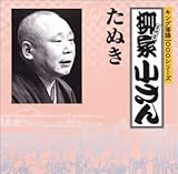 �L���O����1000�V���[�Y