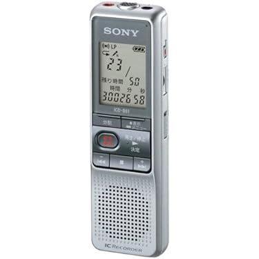 配信機器・PA機器・レコーディング機器 SONY MD MTR 配信機器・PA機器・レコーディング機器 SONY MD MTR 配信機器