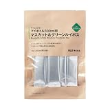 無印良品 サッととけるマイボトル３００ｍｌ用マスカット＆グリーンルイボス ・13g（300ml用1.3g×10袋） 12070641
