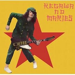 Amazon.co.jp: ティン・パン・アレイ - 毛皮のマリーズ [Analog