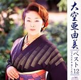 ��󈟗R���x�X�g12