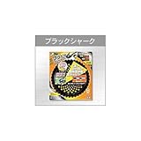 SANYO METAL ブラックシャーク刈払機用チップソー(外径230mm×36p) 0376