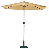 武田コーポレーション 【パラソル・パティオ・ガーデン】 アルミ ガーデンパラソル 約250㎝開閉 ブラウン/ベージュ