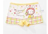 ツバメ--屋　可愛い 女の子用下着 赤ちゃん用肌着 トランクス ボクサー 女児 子供パンツ 短パン イチゴソフト 6枚組 (S(1-2歳）)