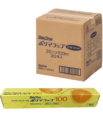 Amazon.co.jp: ハイラップS 100m 30本（1ケース） (22cm) : ドラッグ 