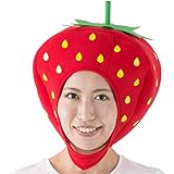 Amazon 天竺鼠 川原のなりきりなすびくん サングラス付 コスプレ 仮装 通販