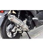 Amazon | Realize PCX125 PCX150esp バイクマフラー EBJ-JF56 EBJ-JF28