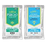 ＰＳＢＱ１０ ＋ Ｑ１０サポートエレメンツ ３０ｍＬ海水用５個セット