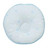 西松屋 ベビー枕 カラフルドット（0～3ヶ月用）　ブルー