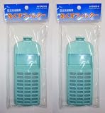 (2個セット) 日立 洗濯機用 糸くずフィルター NET-KDV100C (部品番号:NET-KDV100C 001) 対応機種:BW-DV100C、BW-DV90C