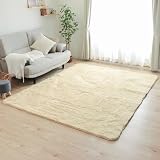 フリーリー シャギーラグ ラグ カーペット 140×100cm 約1畳 防ダニ 抗菌 防臭 厚手 滑り止め付 ホットカーペット対応 絨毯 無地・ベージュ