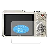 3枚 VacFun ブルーライトカット フィルム ， オリンパス OLYMPUS STYLUS VG-190 向けの ブルーライトカットフィルム 保護フィルム 液晶保護フィルム（非 ガラスフィルム 強化ガラス ガラス ケース カバー ） 改善版