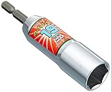 MKK 電ドルソケット DSS-19 19mm