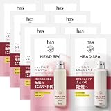 h&s深ヘッドスパ[新モデル]シャンプートリートメント 医薬部外品 薬用スカルプケア お試し リンス 旅行用（10ｍL+10g） (4枚組（アドバンスド エイジング ケア）)