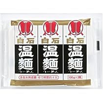 Amazon.co.jp: はたけなか製麺 3入白石温麺 300g×20個 : 食品・飲料・お酒