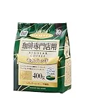 ハマヤ 珈琲専門店用モカブレンド（粉） 400g