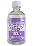 GSIクレオス T118 Mr.フデピカリキッド 110ml
