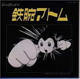 �S�r�A�g�� �T���g��