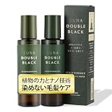 SUNA BIOSHOT（スーナ）ダブルブラック 白髪世代の髪と頭皮へ スカルプエッセンス 染めない毛髪ケア 白髪ケア ハリコシ ボリューム 頭皮ケア スカルプケア 植物成分 低刺激 (2本, ローズマリー&ラベンダー)