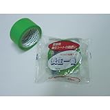 菊水テープ 床養生用 PEクロス粘着テープ 養生一番165V 幅50mm 長さ25m 緑 [マスキングテープ]